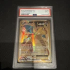Pokémon Dragonite EX Full Art Ultra Rare Holo 106/108 Evolutions PSA 9 2016