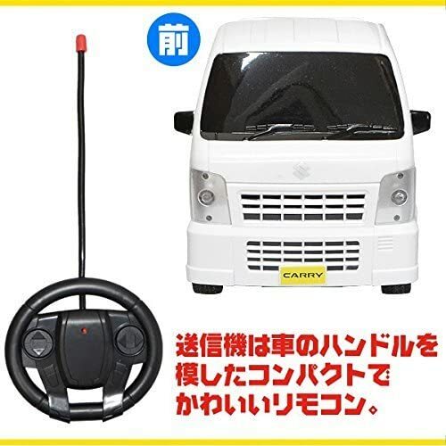 Kei（4/4） 4WD Suzuki Kei-car “Carry Truck” Daringly Customized To 2WD