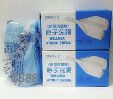 100 Box Wellmex Atomic Enema Adult Constipation Saline Laxative (2's x 20ml)