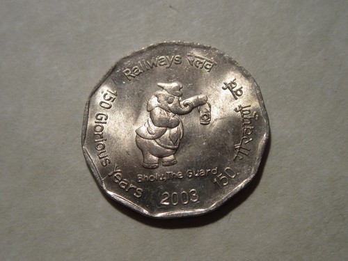 2003 India coin 2 Rupee aniv of Railroads ELEPHANT COIN nice BU coins