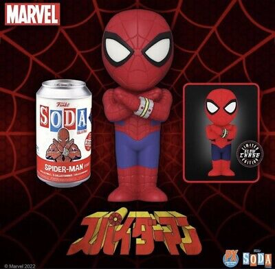 ファンコ ポップ マーベル スパイダーマン チェイス 日本テレビ ファンコ ポップ マーベル スパイダーマン チェイス 日本テレビ