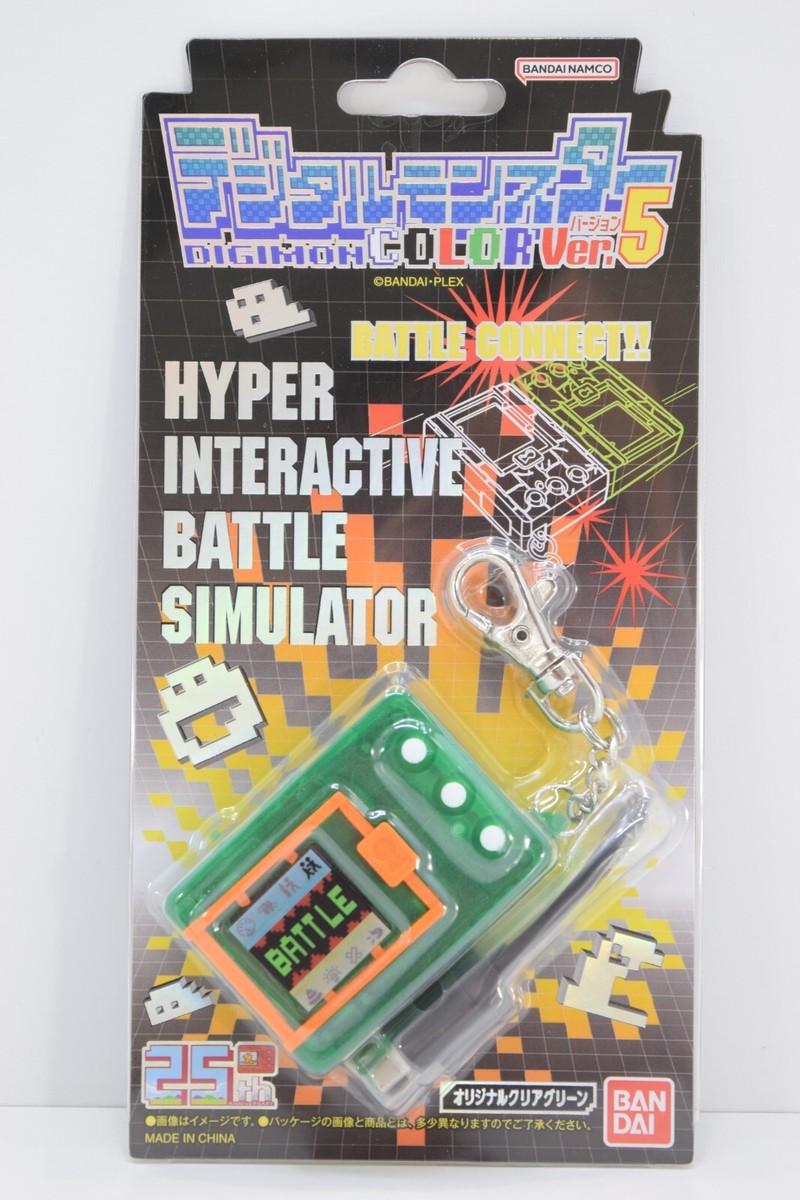 デジタルモンスターCOLOR　Ver3 Ver4 Ver5 BANDAI - デジタルモンスターCOLOR （Ver.3、Ver.4 、Ver.5
