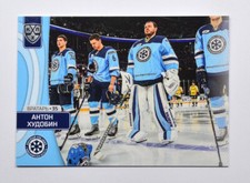 2023-24 Sereal KHL Goaltenders #GOA-021 Anton Khudobin (/30)