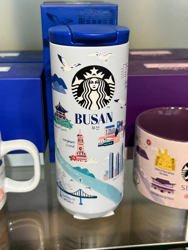 STARBUCKS Korea 2024 Regional Collection MD Busan Bearista