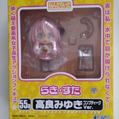 worldhobbymini4wd様御依頼品 worldhobbymini4wd御依頼品（99991-1/2）