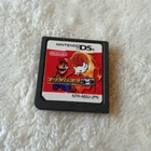 Mario Basketball 3 on 3 Nintendo DS 2006 3on3  Japanese Game