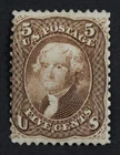 CKStamps: US Stamps Collection Scott#76 5c Jefferson Unused Regum