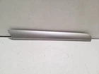 Door trim strip