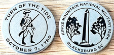 KINGS MOUNTAIN NATIONAL MILITARY PARK TOKEN -  SOUTH CAROLINA