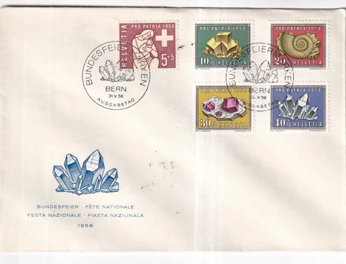 Switzerland Bundesfeier 1958 First Day Cover