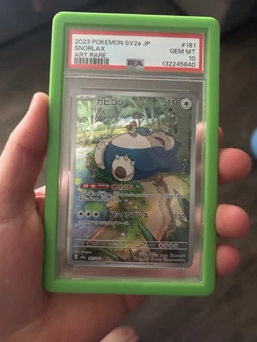 2023 POKEMON SCARLET & VIOLET POKEMON 151 JP #181/165 SNORLAX ART RARE PSA 10