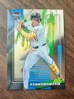 2026 Topps Finest Konnor Griffin RC
