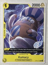 Kumacy OP14-102 The Azure Sea's Seven One Piece