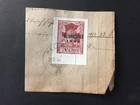 3. REICH OCCUPATION FIELD POST - RHODES OVERPRINT 1944 - OLD FORGERY FAKE xd08