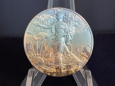 2021 1oz Silver Liberty Eagle.  “Type 2 - City Skyline”.  Special .  In Capsule.