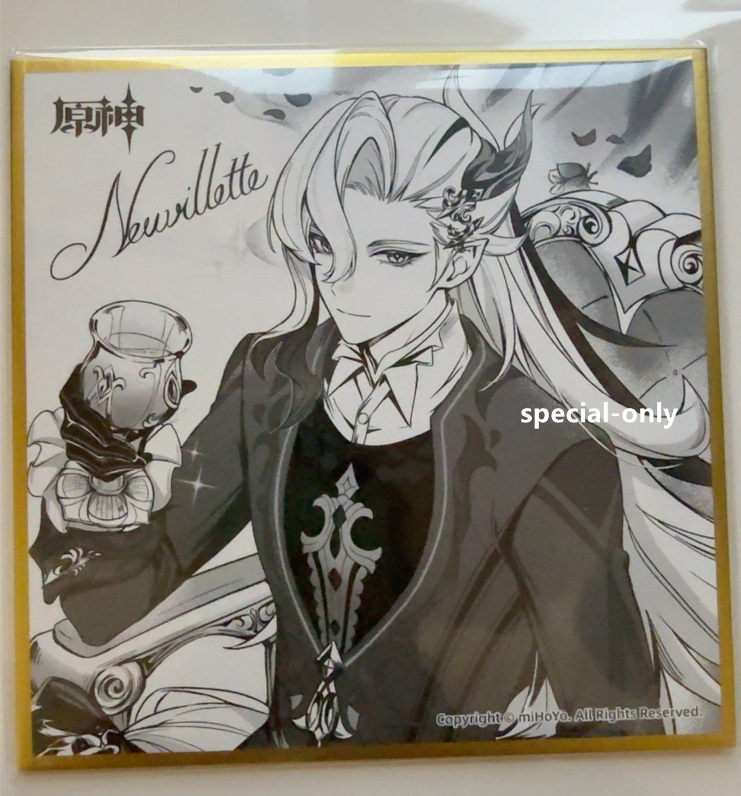 miHoYo Official Genshin Impact FES 2026 Paper Card Commemorative