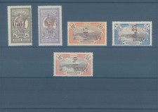 French colonies MARTINIQUE 1924 MH rare stamps + variety (CV $165 EUR142)