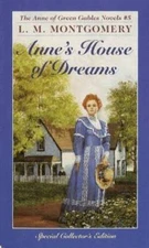Anne's House of Dreams (Anne of Green Gables, No. 5) - VERY GOOD
