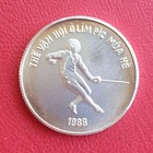 100 Dong Vietnam 1986 St / Olympic Games 1988 / SILVER / Olympics / KM#24.2