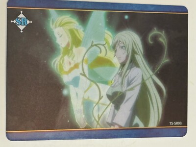 SR TS-SR08 That Time I Got Reincarnated As A Slime Collectible Card