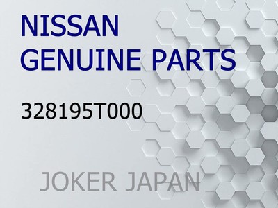NISSAN GENUINE FORK GEAR SHIFT 328195T000 for sale online | eBay
