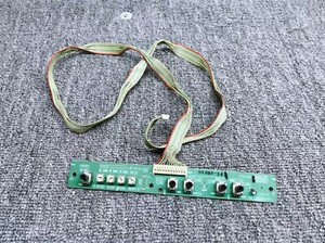 Nanao Chassis for sale | eBay