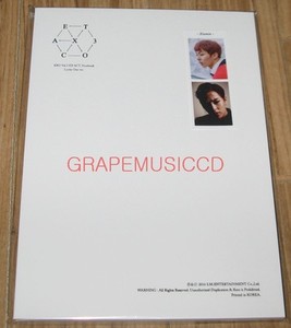 EXO EX'ACT 直筆サイン入りポスター EXO EX'ACT 直筆サイン入りポスター EXO EX'ACT 直筆サイン入り