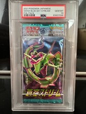 PSA 10 GEM MT Blue Sky Stream Booster Pack POP 19 Rare