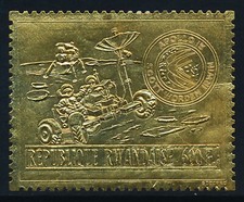 Rwanda Scott #430A "Gold Foil, Apollo 15" centratura molto fine (MNH) SCV: $160
