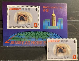 Jersey,dog,pekinese S.C.#660, MNH, complete sheet of 1+single as issued in 1994 