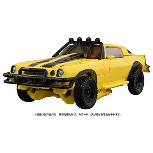 Takara Tomy Transformers: Rise of the Beasts SS-103 Bumblebee