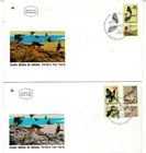 Israel 1992 - 1995 Five FDCs, Birds set, 3 scans