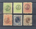 1919 Romania - Office in Levant, Unused Stamps