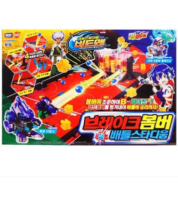 Takara Tomy Battle B-Daman Cross Fight Break Bomber Battle Stadium