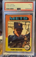 1975 Topps - Tom Seaver #370 PSA 5