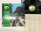 The Beatles Abbey Road Japan LP OBI [22093ER]