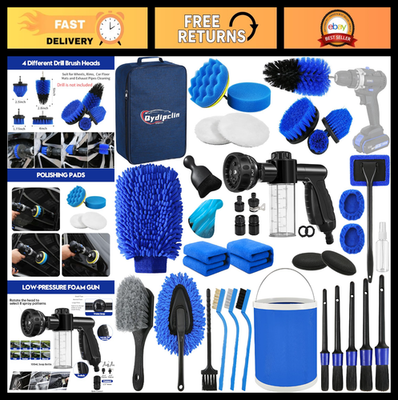 #ad 41Pcs Car Detailing Kit Professional Brush Set for Interior amp; Exterior Cleanin $58.99