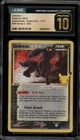 Pokemon Umbreon Gold Star Celebrations Classic Coll POP Holo #17 CGC 10 Pristine