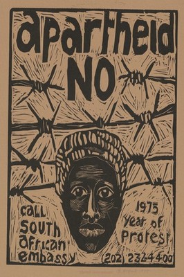  ️ Apartheid No (1975) Protest Art Poster - 24x36  Gallery Grade Print