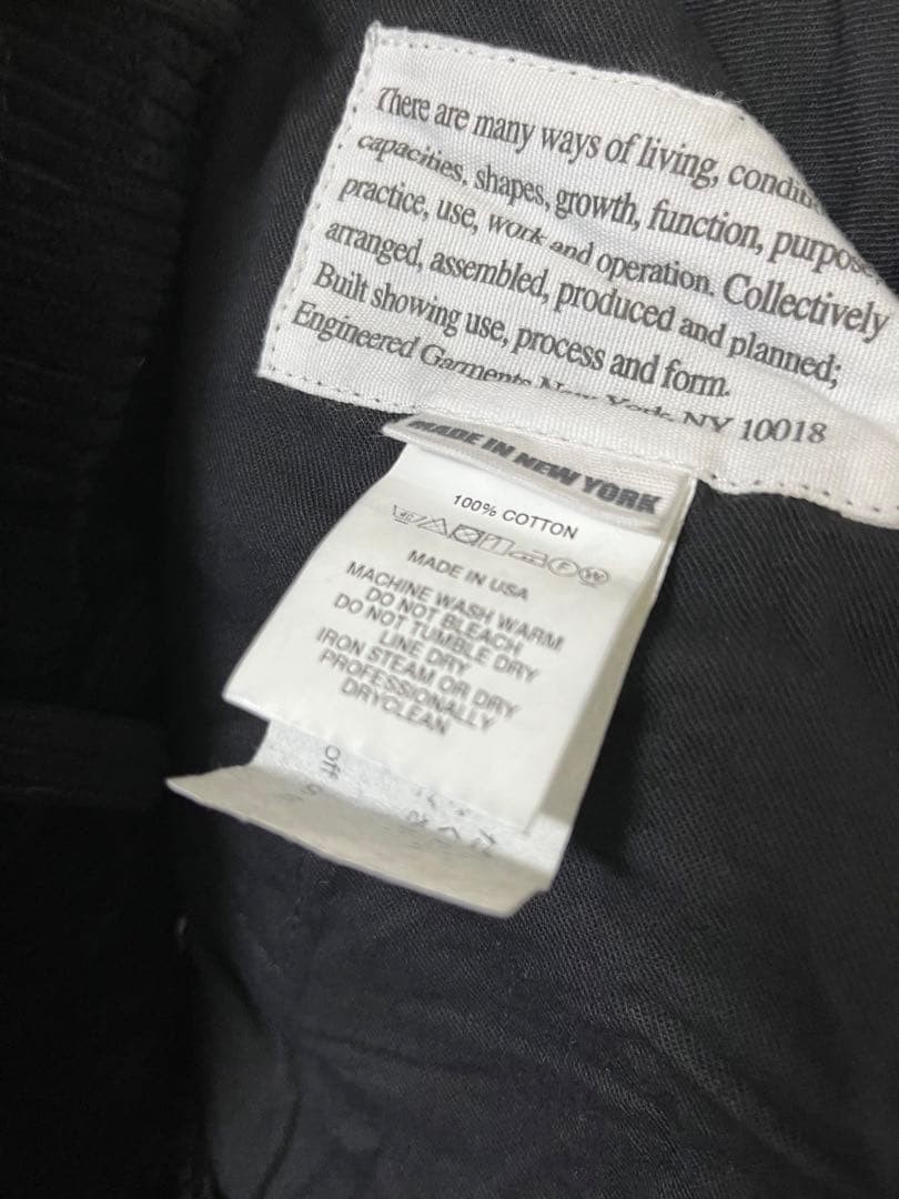 ly Engineered Garments Corduroy Patchwork Pants - image 8