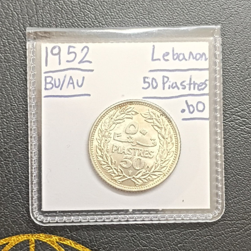1952 Lebanon 50 Piastres Silver Coin 0.600 Fine KM#28 Cedars Tree Arabic