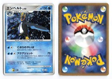 Empoleon Prices | Pokemon Japanese Space-Time | Pokemon Cards