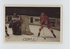 1974 Panda Jaakiekko Alexander Yakushev #38 HOF 2em