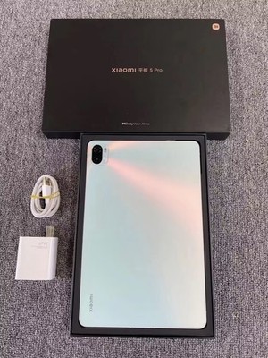 Xiaomi Pad 5 Pro 5G 11.0  50MP 128/256GB Snapdragon 870 5G Wi-Fi Android 8600mAh