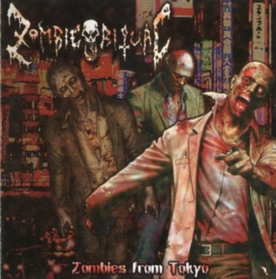 Zombies from Tokyo by Zombie Ritual [CD] | eBay