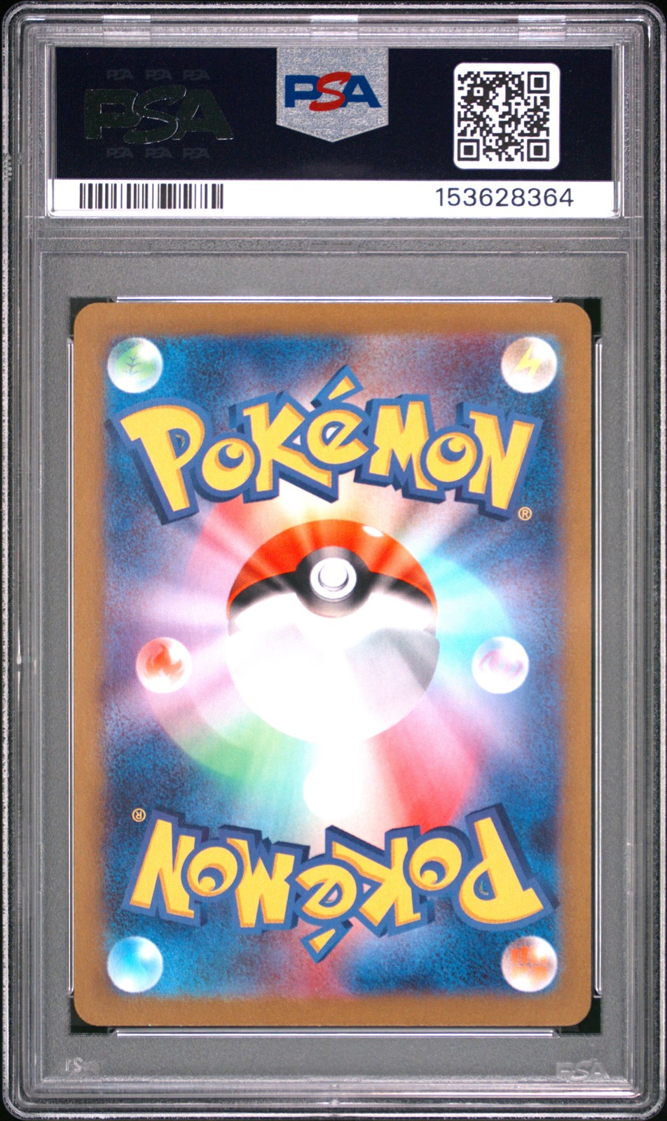2023 POKEMON JAPANESE SV1S-SCARLET EX ART RARE #080 ARMAROUGE PSA 10 view 2