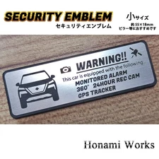 Anonymous and guaranteed T33 current X Trail security emblem sticker small 24H m