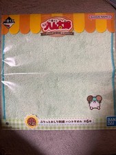 Bandai Tamagotchi Hand Towel, Embroidered, Unused, 14