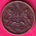 EAST INDIA COMPANY 1/12 ANNA 1835 RARE COIN #W28