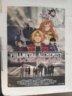 Fullmetal Alchemist The Sacred Star of Milos Rune FactoryTides of Destiny Poster — photo 1